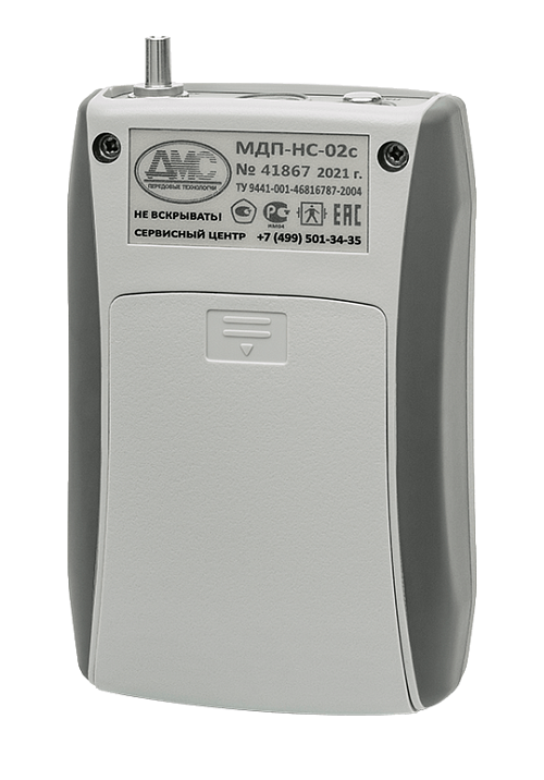 Суточный монитор АД И ЧП МДП-НС-02с «ВОСХОД»