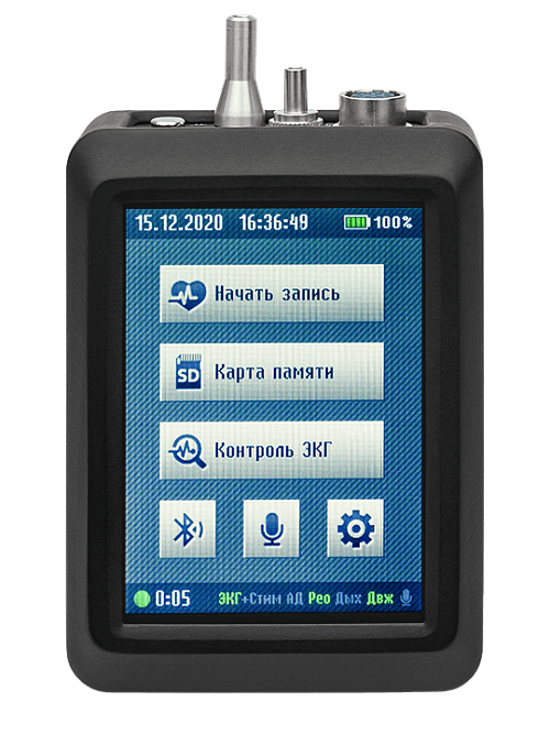 Комбинированный монитор ЭКГ И АД МЭКГ-ДП-НС-01м (Полифункциональный)